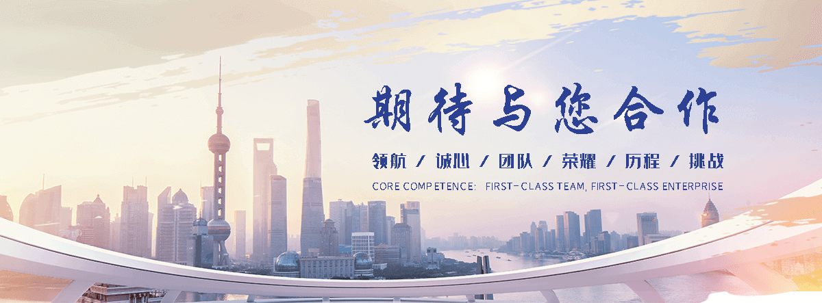 宁波专业的铸铁闸门电话